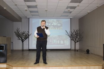 III исследовательская практическая конференция «Инновации естественнонаучного и гуманитарного мира»
