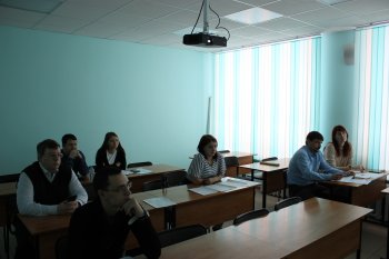 III исследовательская практическая конференция «Инновации естественнонаучного и гуманитарного мира»