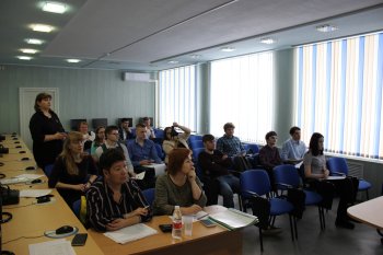 III исследовательская практическая конференция «Инновации естественнонаучного и гуманитарного мира»
