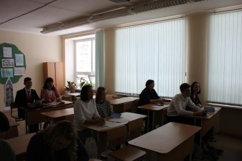III исследовательская практическая конференция «Инновации естественнонаучного и гуманитарного мира»