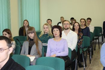 III исследовательская практическая конференция «Инновации естественнонаучного и гуманитарного мира»
