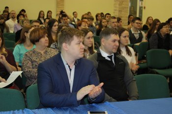 III исследовательская практическая конференция «Инновации естественнонаучного и гуманитарного мира»