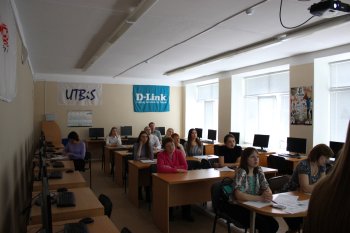 III исследовательская практическая конференция «Инновации естественнонаучного и гуманитарного мира»