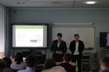 III исследовательская практическая конференция «Инновации естественнонаучного и гуманитарного мира»