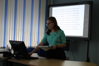 III исследовательская практическая конференция «Инновации естественнонаучного и гуманитарного мира»