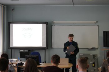 III исследовательская практическая конференция «Инновации естественнонаучного и гуманитарного мира»