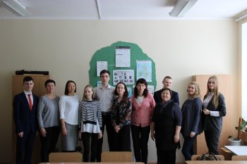 III исследовательская практическая конференция «Инновации естественнонаучного и гуманитарного мира»