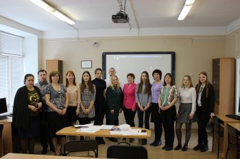 III исследовательская практическая конференция «Инновации естественнонаучного и гуманитарного мира»