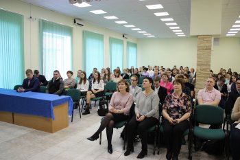 III исследовательская практическая конференция «Инновации естественнонаучного и гуманитарного мира»