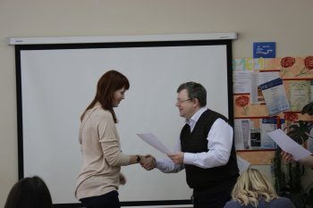III исследовательская практическая конференция «Инновации естественнонаучного и гуманитарного мира»