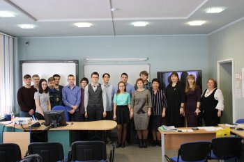 III исследовательская практическая конференция «Инновации естественнонаучного и гуманитарного мира»