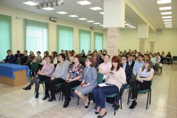 III исследовательская практическая конференция «Инновации естественнонаучного и гуманитарного мира»