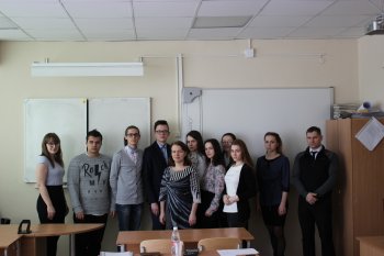 III исследовательская практическая конференция «Инновации естественнонаучного и гуманитарного мира»