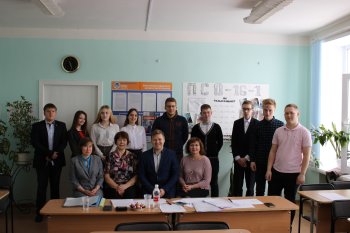 III исследовательская практическая конференция «Инновации естественнонаучного и гуманитарного мира»
