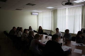 III исследовательская практическая конференция «Инновации естественнонаучного и гуманитарного мира»