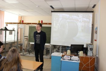 День открытых дверей