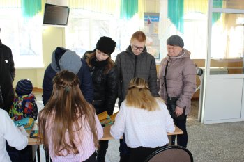 День открытых дверей