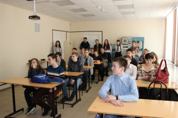 День открытых дверей