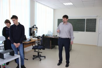 День открытых дверей