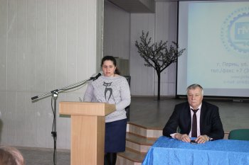 День открытых дверей