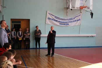 День открытых дверей