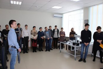 День открытых дверей