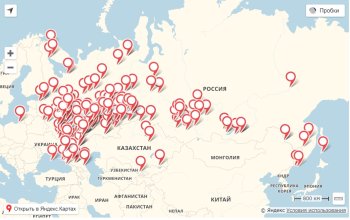 Международная олимпиада профессионального мастерства «Основы сетевых технологий»