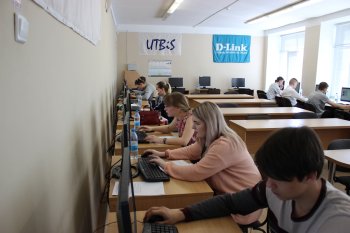 Краевая олимпиада Пермского края по информационным технологиям