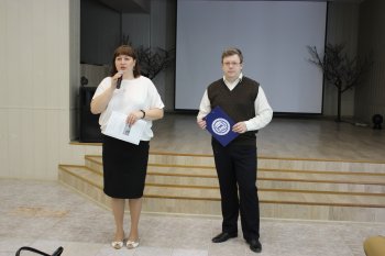 Краевая олимпиада Пермского края по информационным технологиям