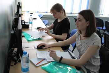Краевая олимпиада Пермского края по информационным технологиям