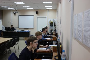 Краевая олимпиада Пермского края по информационным технологиям
