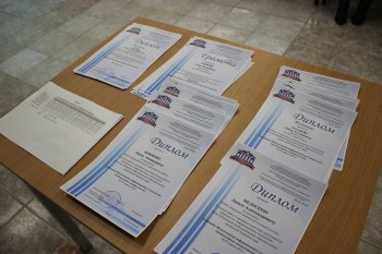 Краевая олимпиада Пермского края по информационным технологиям
