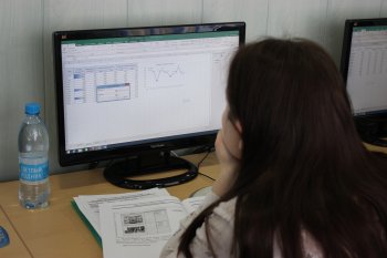 Краевая олимпиада Пермского края по информационным технологиям
