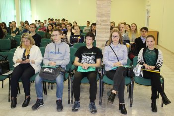 Краевая олимпиада Пермского края по информационным технологиям