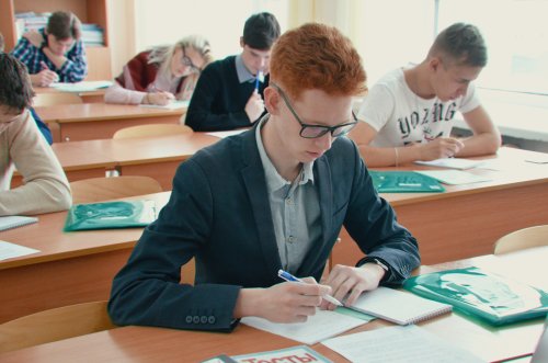 Краевая олимпиада Пермского края по математике