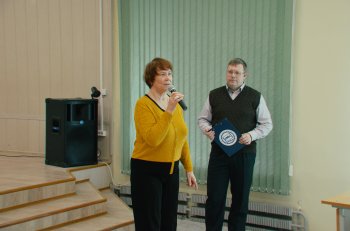 Краевая олимпиада Пермского края по математике