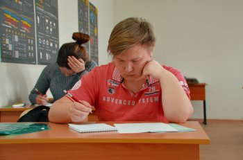 Краевая олимпиада Пермского края по математике