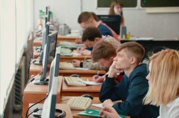 Краевая олимпиада Пермского края по математике