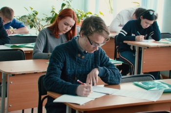 Краевая олимпиада Пермского края по математике