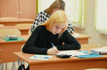 Краевая олимпиада по физике