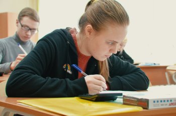 Краевая олимпиада по физике