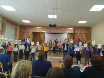 II Краевой слет волонтерских бригад ЗОЖ