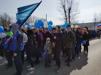 Первомайская демонстрация