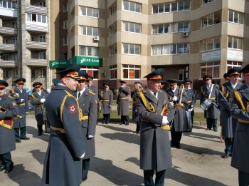 Первомайская демонстрация