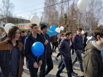 Первомайская демонстрация