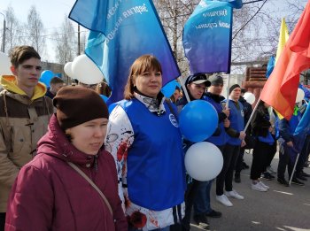 Первомайская демонстрация
