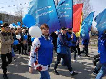 Первомайская демонстрация