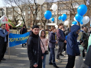 Первомайская демонстрация