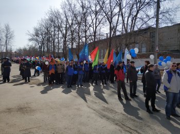 Первомайская демонстрация