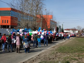 Первомайская демонстрация